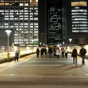 Ga Shinjuku, Tokyo