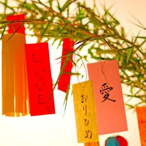 Lễ hội Tanabata Nhật Bản