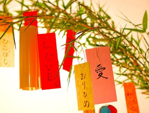 Lễ hội Tanabata Nhật Bản